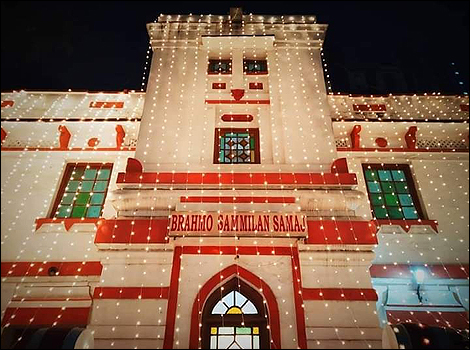 Sadharan Branho Samaj, Bramho Sammilan Samaj, Kolkata