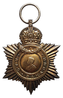 Rai Bahadur Medal